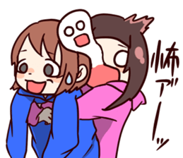 RPG chan! sticker #10222236