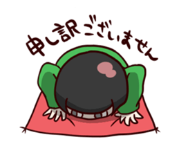 RPG chan! sticker #10222237