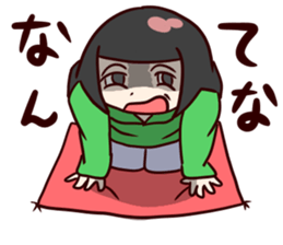 RPG chan! sticker #10222238