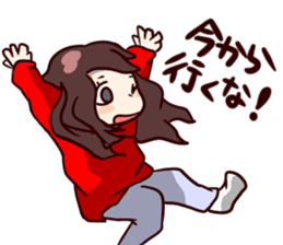 RPG chan! sticker #10222239