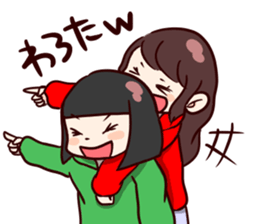 RPG chan! sticker #10222241