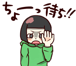 RPG chan! sticker #10222243