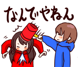 RPG chan! sticker #10222244