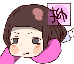 RPG chan! sticker #10222247