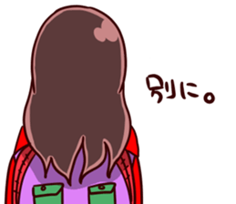 RPG chan! sticker #10222252