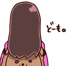 RPG chan! sticker #10222255