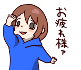 RPG chan! sticker #10222260