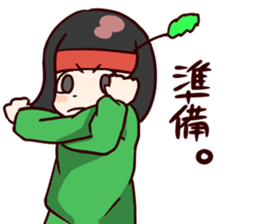 RPG chan! sticker #10222261