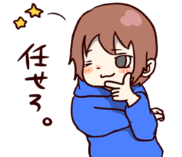 RPG chan! sticker #10222265