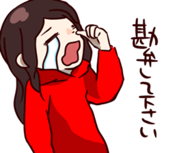 RPG chan! sticker #10222269