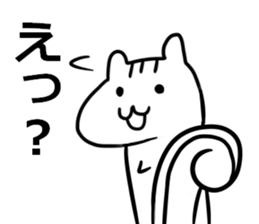 Frolic Mr. squirrel sticker #10222281