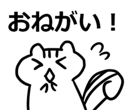 Frolic Mr. squirrel sticker #10222282