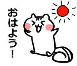 Frolic Mr. squirrel sticker #10222283