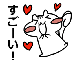 Frolic Mr. squirrel sticker #10222291