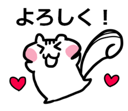 Frolic Mr. squirrel sticker #10222307