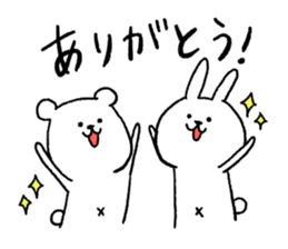 The Cute Bear & Rabbit sticker #10222312
