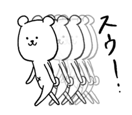 The Cute Bear & Rabbit sticker #10222315