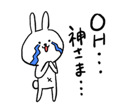 The Cute Bear & Rabbit sticker #10222317