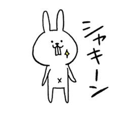 The Cute Bear & Rabbit sticker #10222321