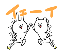 The Cute Bear & Rabbit sticker #10222322