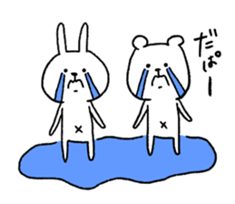 The Cute Bear & Rabbit sticker #10222323