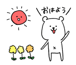 The Cute Bear & Rabbit sticker #10222324