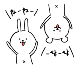 The Cute Bear & Rabbit sticker #10222333