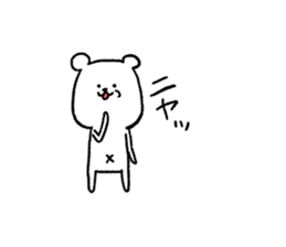 The Cute Bear & Rabbit sticker #10222339