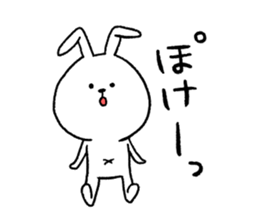 The Cute Bear & Rabbit sticker #10222340