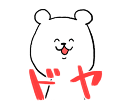 The Cute Bear & Rabbit sticker #10222341