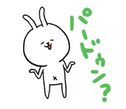 The Cute Bear & Rabbit sticker #10222349