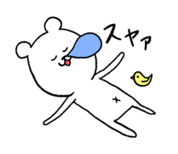 The Cute Bear & Rabbit sticker #10222350