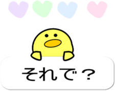 A small bird of a small island-2 sticker #10222365