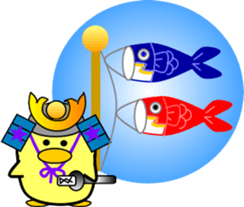 A small bird of a small island-2 sticker #10222373