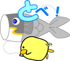 A small bird of a small island-2 sticker #10222375