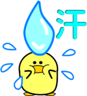 A small bird of a small island-2 sticker #10222385