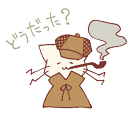 The detective cat sticker #10222437