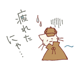 The detective cat sticker #10222438