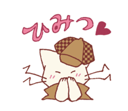 The detective cat sticker #10222439