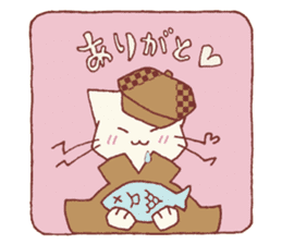 The detective cat sticker #10222440