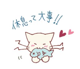 The detective cat sticker #10222441