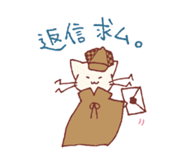 The detective cat sticker #10222442