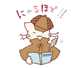The detective cat sticker #10222443