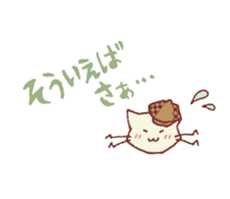 The detective cat sticker #10222451