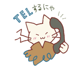 The detective cat sticker #10222453