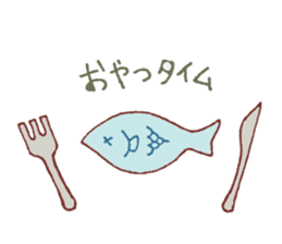 The detective cat sticker #10222456