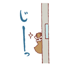 The detective cat sticker #10222461