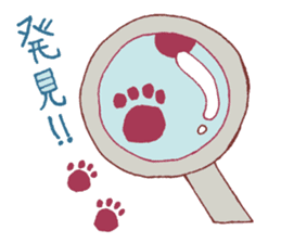 The detective cat sticker #10222462