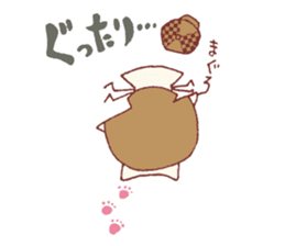 The detective cat sticker #10222463