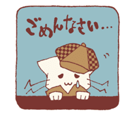 The detective cat sticker #10222466
